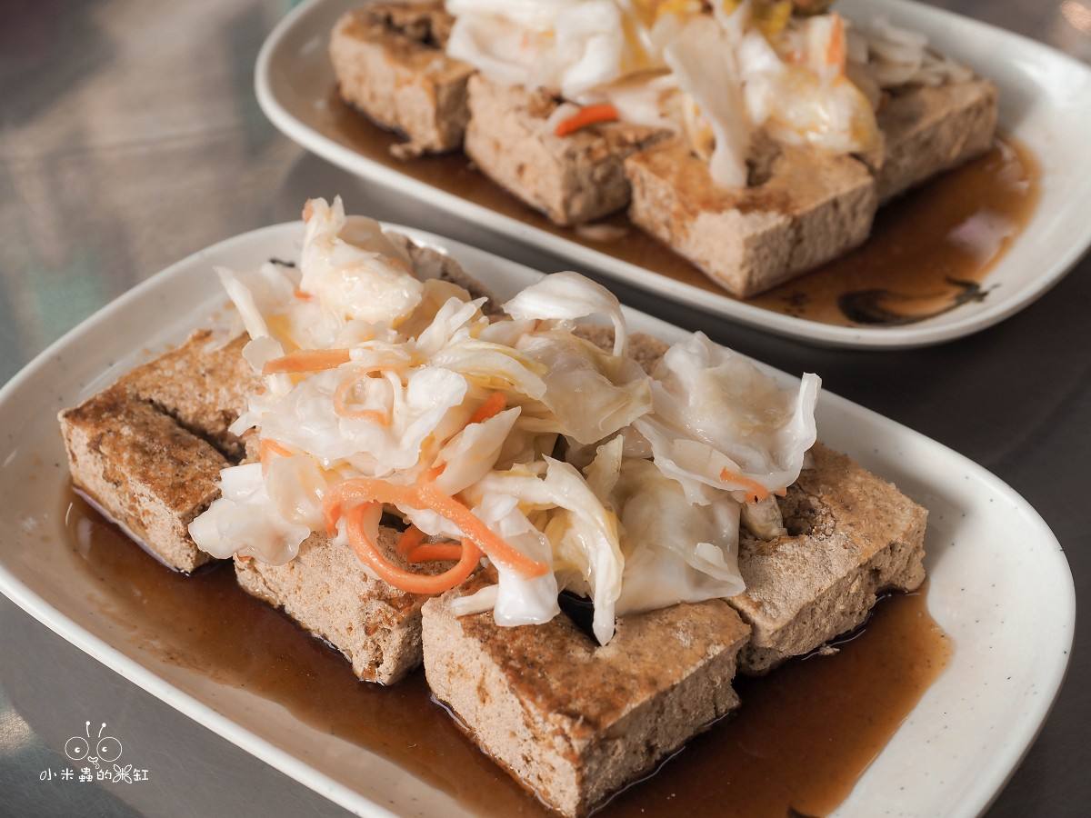 竹東臭豆腐必吃推薦!《夯臭豆腐竹東店》外酥內嫩、香氣爆棚,一吃上癮! - 第10張圖