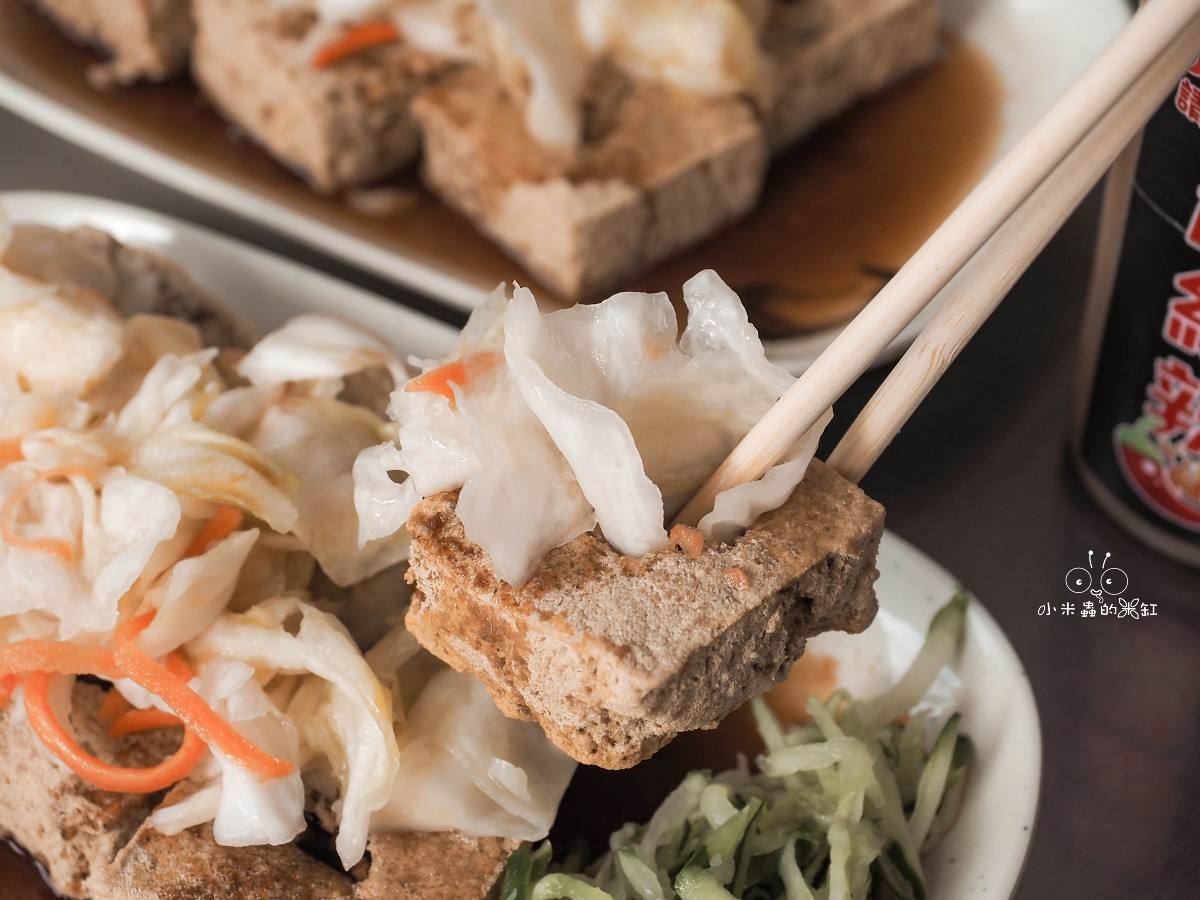 竹東臭豆腐必吃推薦!《夯臭豆腐竹東店》外酥內嫩、香氣爆棚,一吃上癮! - 第11張圖