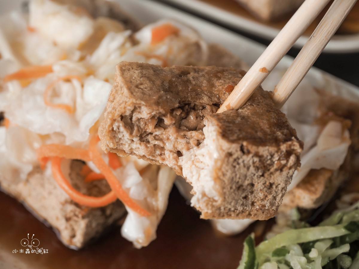 竹東臭豆腐必吃推薦!《夯臭豆腐竹東店》外酥內嫩、香氣爆棚,一吃上癮! - 第12張圖