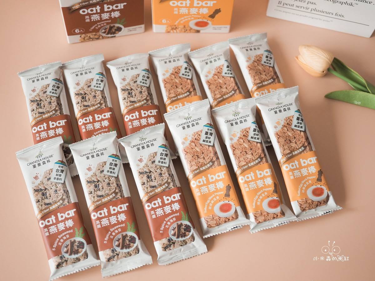 全家燕麥棒評價|宴麥森林 Granola House 鹹味新登場!胡椒鹹蛋黃 X 五香海苔開箱,飲控早餐必收 - 第3張圖