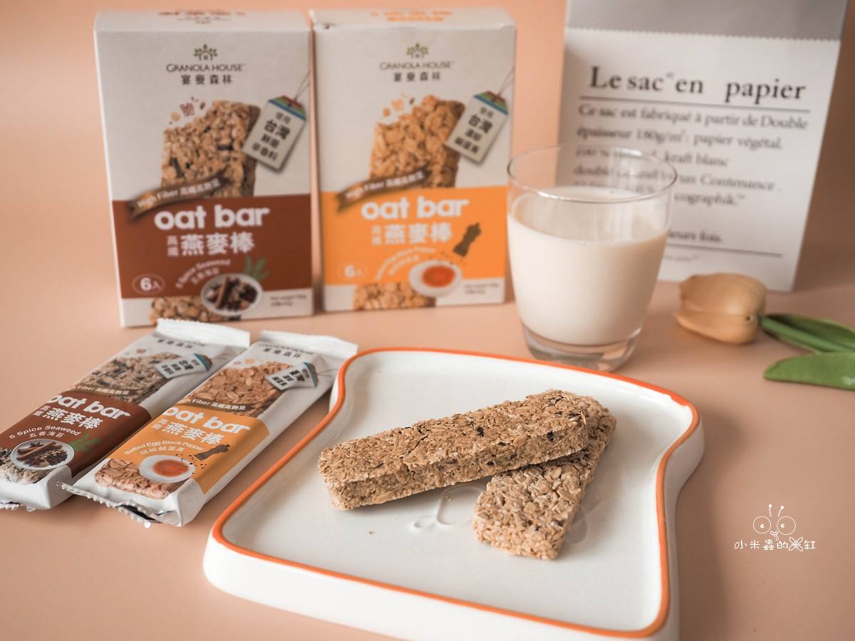 全家燕麥棒評價|宴麥森林 Granola House 鹹味新登場!胡椒鹹蛋黃 X 五香海苔開箱,飲控早餐必收 - 第11張圖