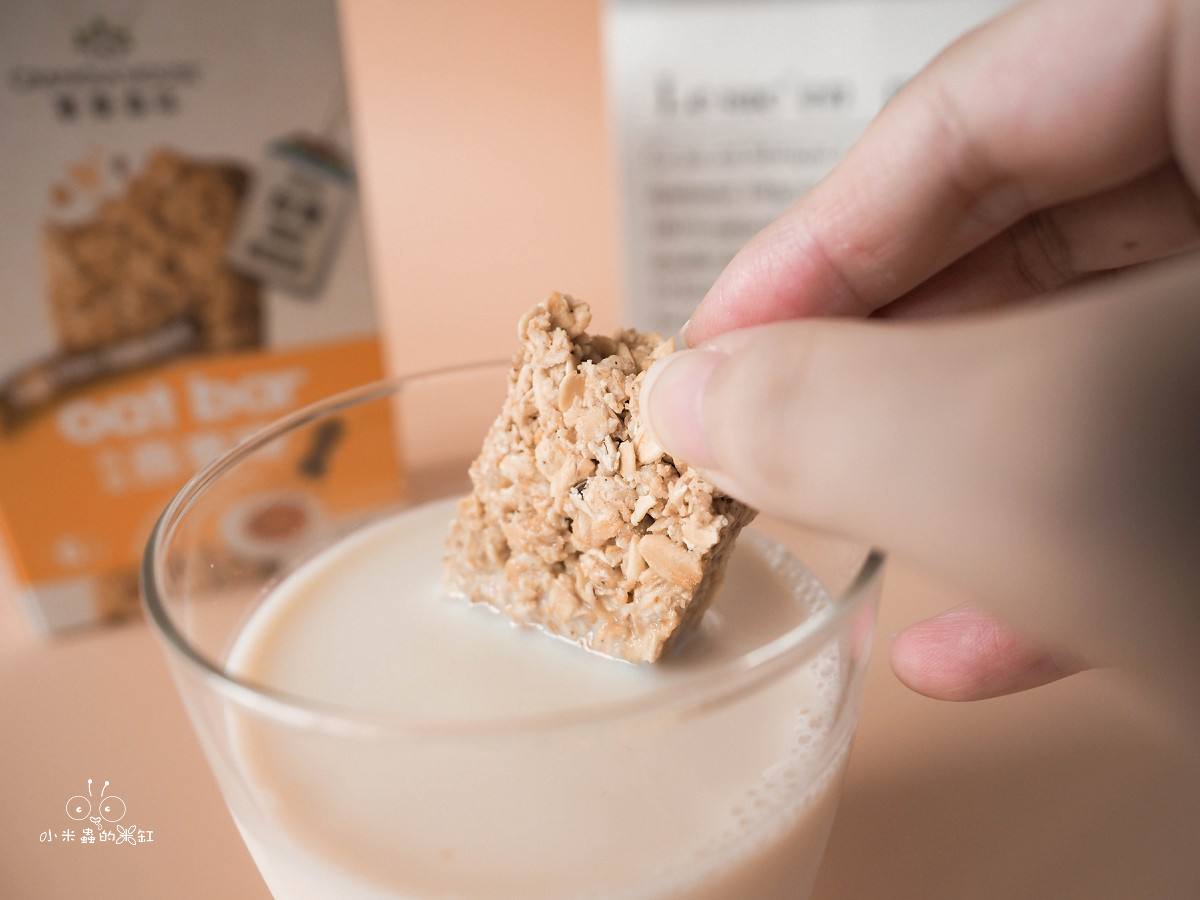 全家燕麥棒評價|宴麥森林 Granola House 鹹味新登場!胡椒鹹蛋黃 X 五香海苔開箱,飲控早餐必收 - 第12張圖