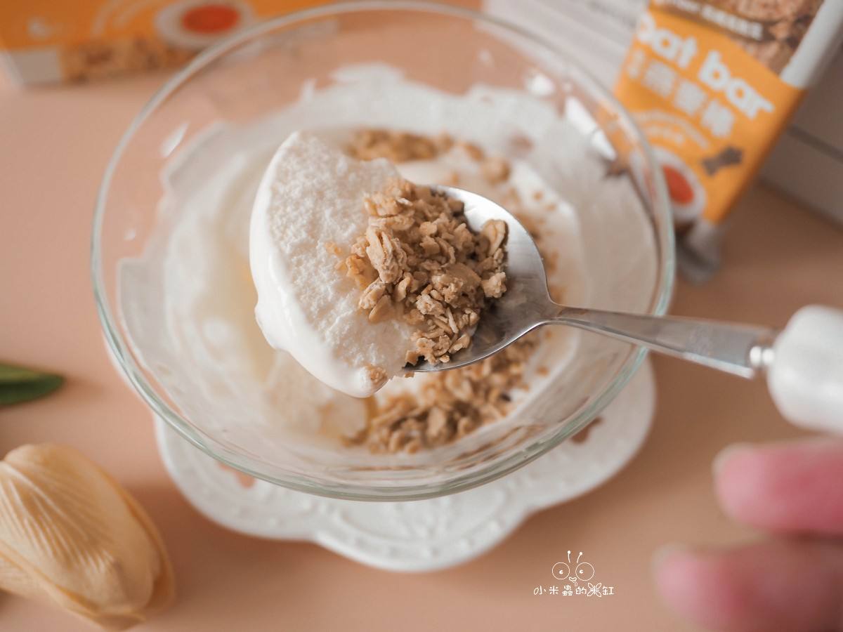 全家燕麥棒評價|宴麥森林 Granola House 鹹味新登場!胡椒鹹蛋黃 X 五香海苔開箱,飲控早餐必收 - 第16張圖