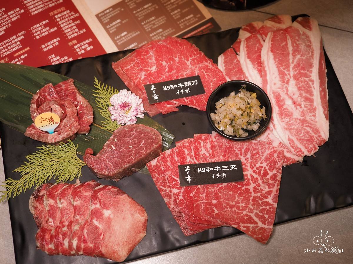 台北東區超強燒烤吃到飽!火之舞蓁品燒1899元爽嗑日本A5和牛+無限暢飲生啤酒!單點級品質直接吃到回本 - 第26張圖