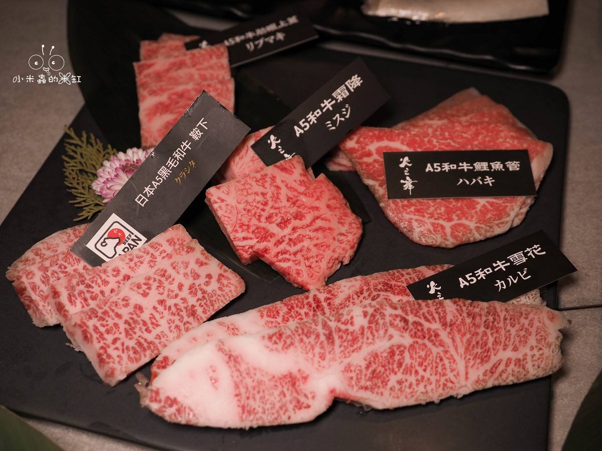 台北東區超強燒烤吃到飽!火之舞蓁品燒1899元爽嗑日本A5和牛+無限暢飲生啤酒!單點級品質直接吃到回本 - 第18張圖