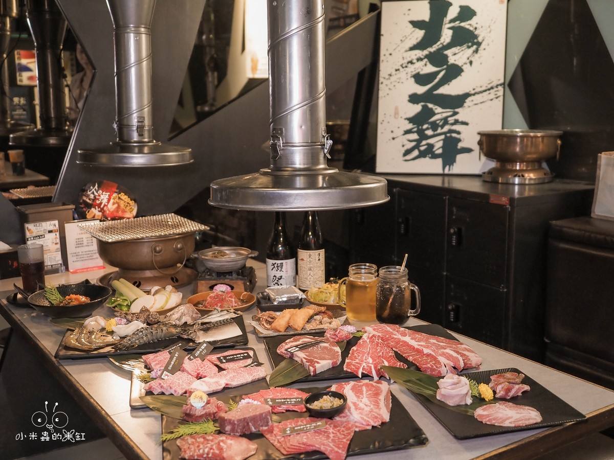 台北東區超強燒烤吃到飽!火之舞蓁品燒1899元爽嗑日本A5和牛+無限暢飲生啤酒!單點級品質直接吃到回本 - 第54張圖
