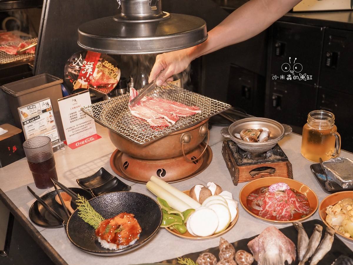 台北東區超強燒烤吃到飽!火之舞蓁品燒1899元爽嗑日本A5和牛+無限暢飲生啤酒!單點級品質直接吃到回本 - 第27張圖