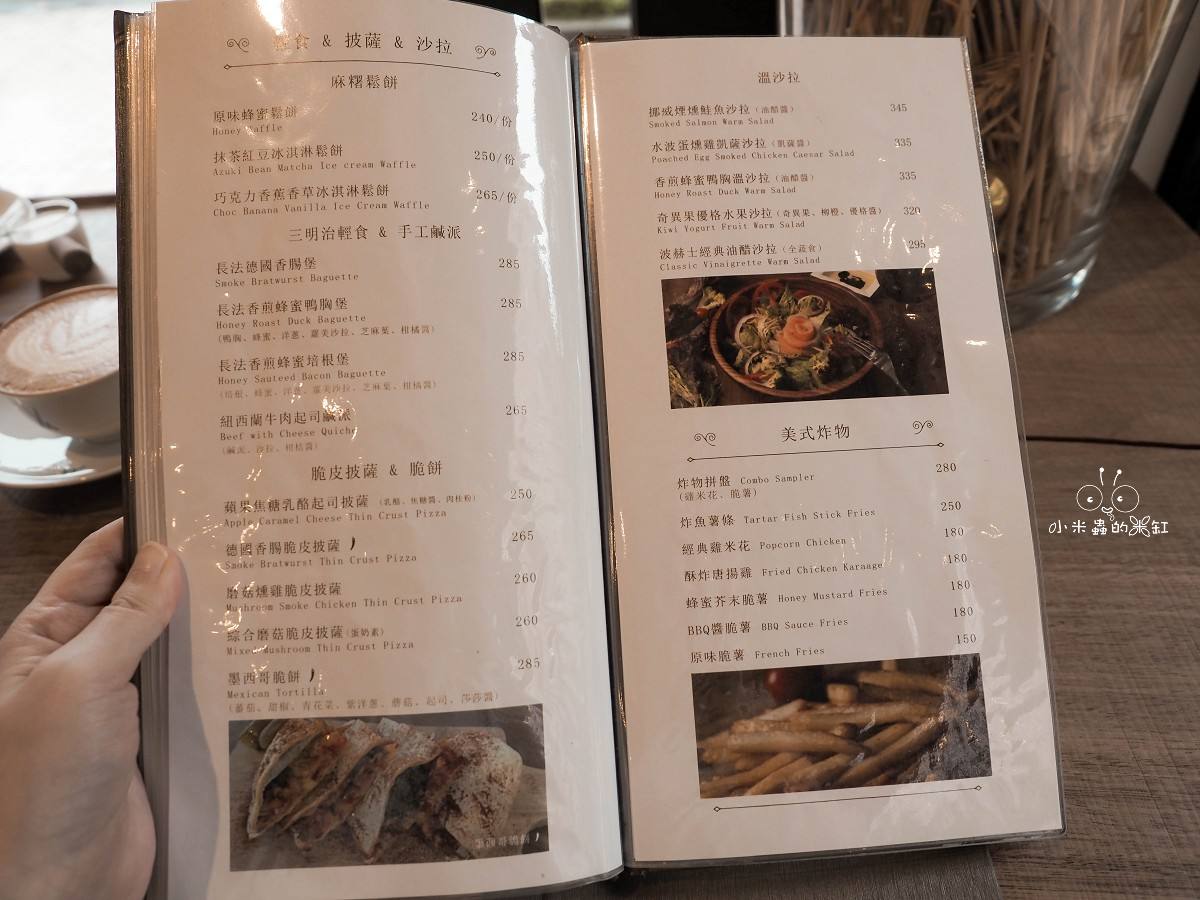 波赫士領地精品咖啡館|台北甜點必吃推薦!超人氣提拉米蘇、日式焙茶千層蛋糕、巴斯克乳酪一次收服甜點控的心! - 第16張圖