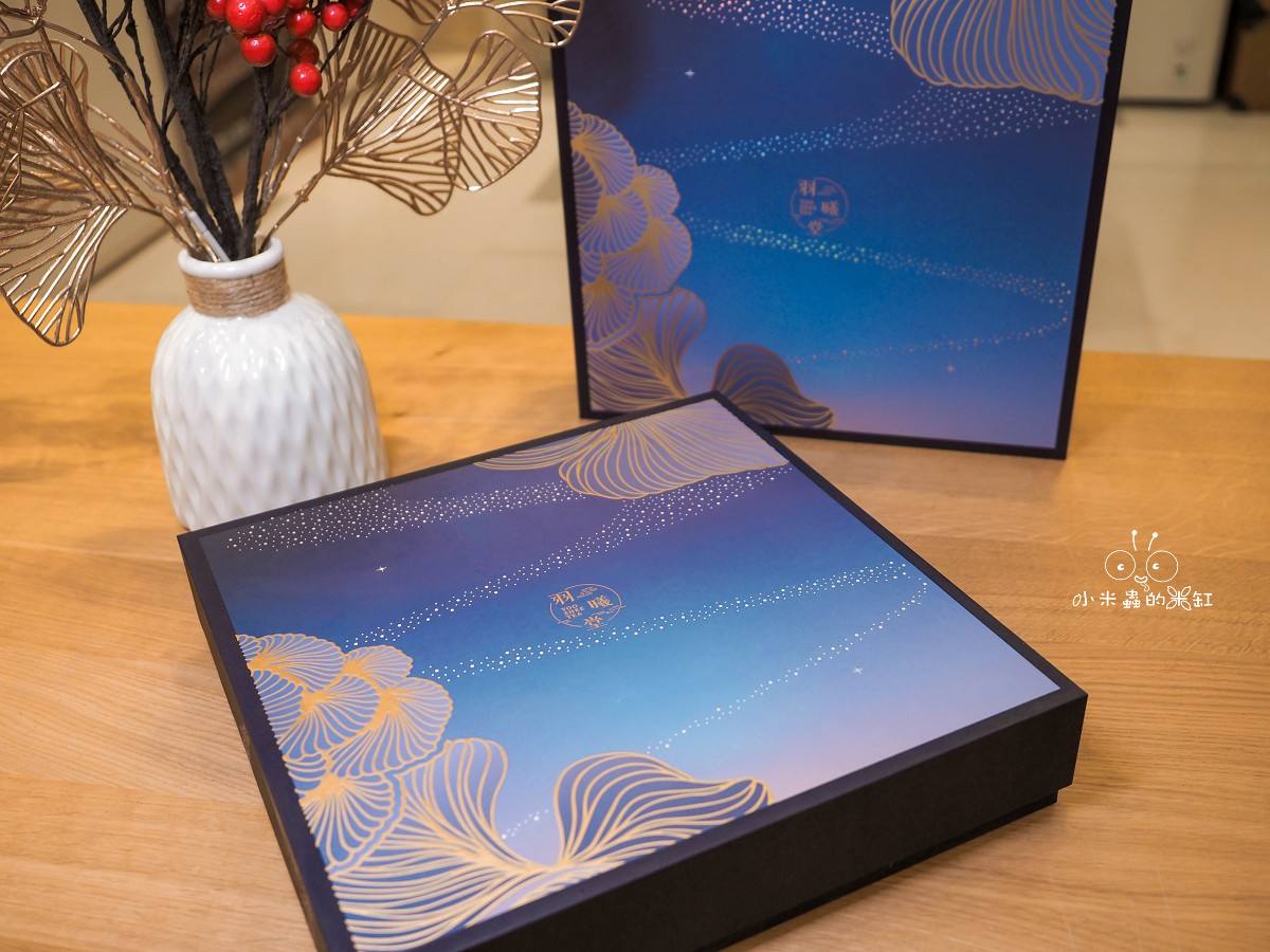 羽曦堂星辰禮盒綜合冰豆糕|上班族的質感下午茶首選!冰涼綿密、香氣高雅,一口解壓的療癒系甜品 - 第13張圖