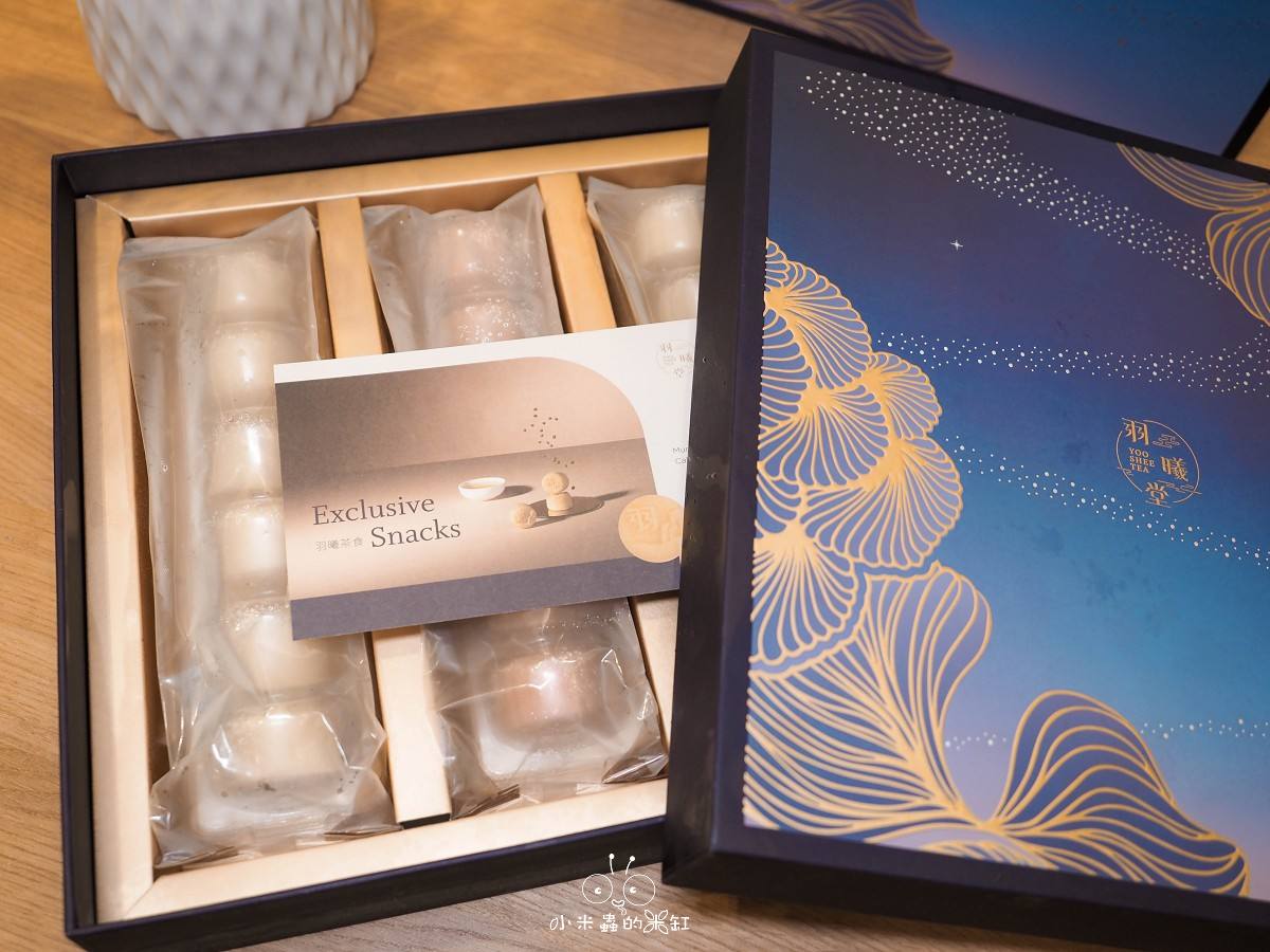 羽曦堂星辰禮盒綜合冰豆糕|上班族的質感下午茶首選!冰涼綿密、香氣高雅,一口解壓的療癒系甜品 - 第14張圖