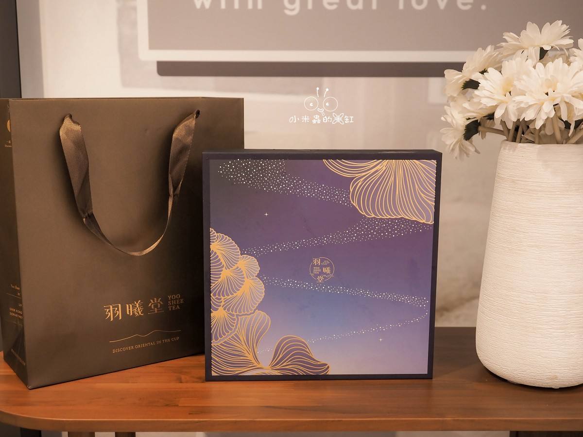 羽曦堂星辰禮盒綜合冰豆糕|上班族的質感下午茶首選!冰涼綿密、香氣高雅,一口解壓的療癒系甜品 - 第20張圖