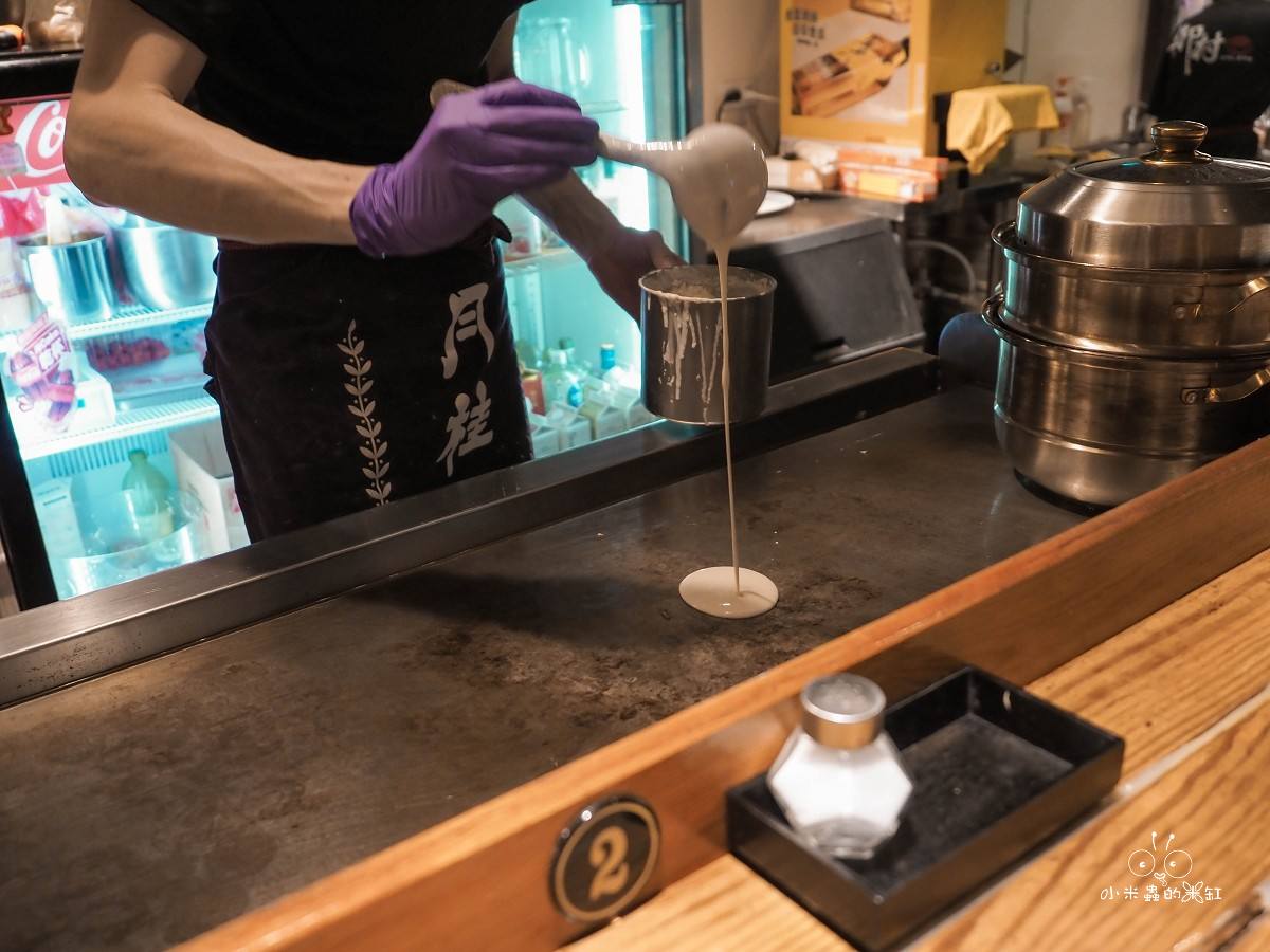 御村居酒屋|永和廣島燒專門店!寵物友善×昭和風裝潢×日式小酌時光超愜意! - 第7張圖