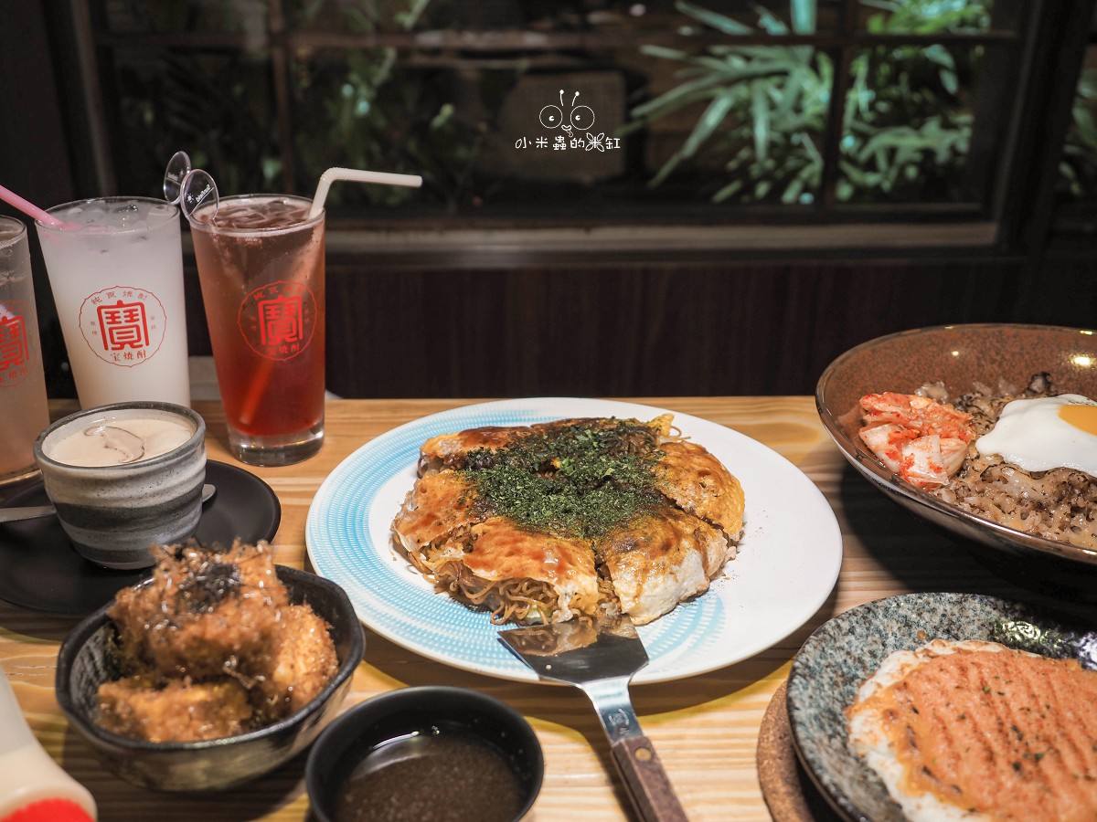 御村居酒屋|永和廣島燒專門店!寵物友善×昭和風裝潢×日式小酌時光超愜意! - 第31張圖