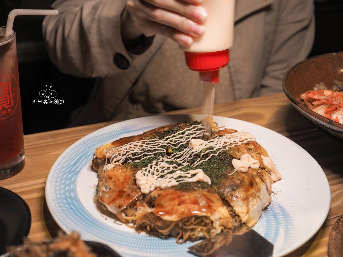 御村居酒屋|永和廣島燒專門店!寵物友善×昭和風裝潢×日式小酌時光超愜意! - 第14張圖