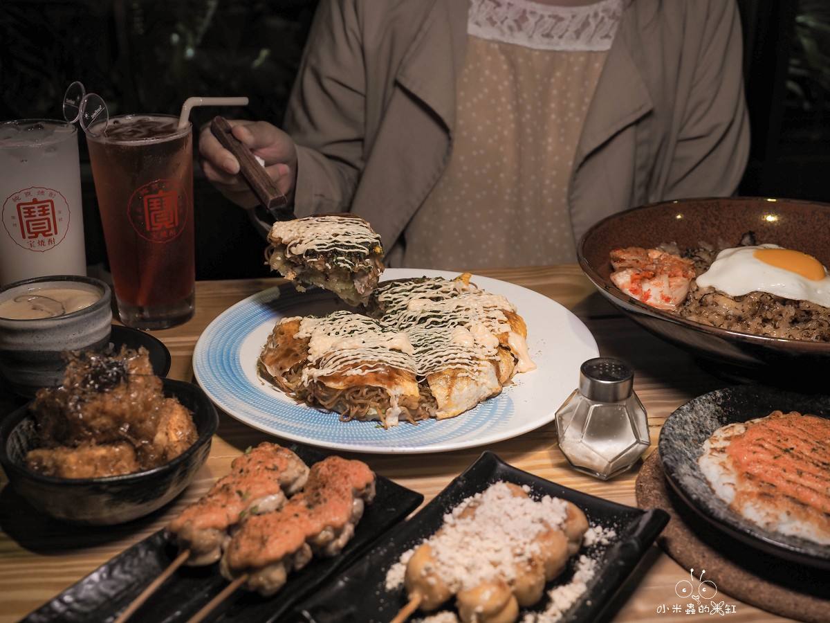 御村居酒屋|永和廣島燒專門店!寵物友善×昭和風裝潢×日式小酌時光超愜意! - 第1張圖