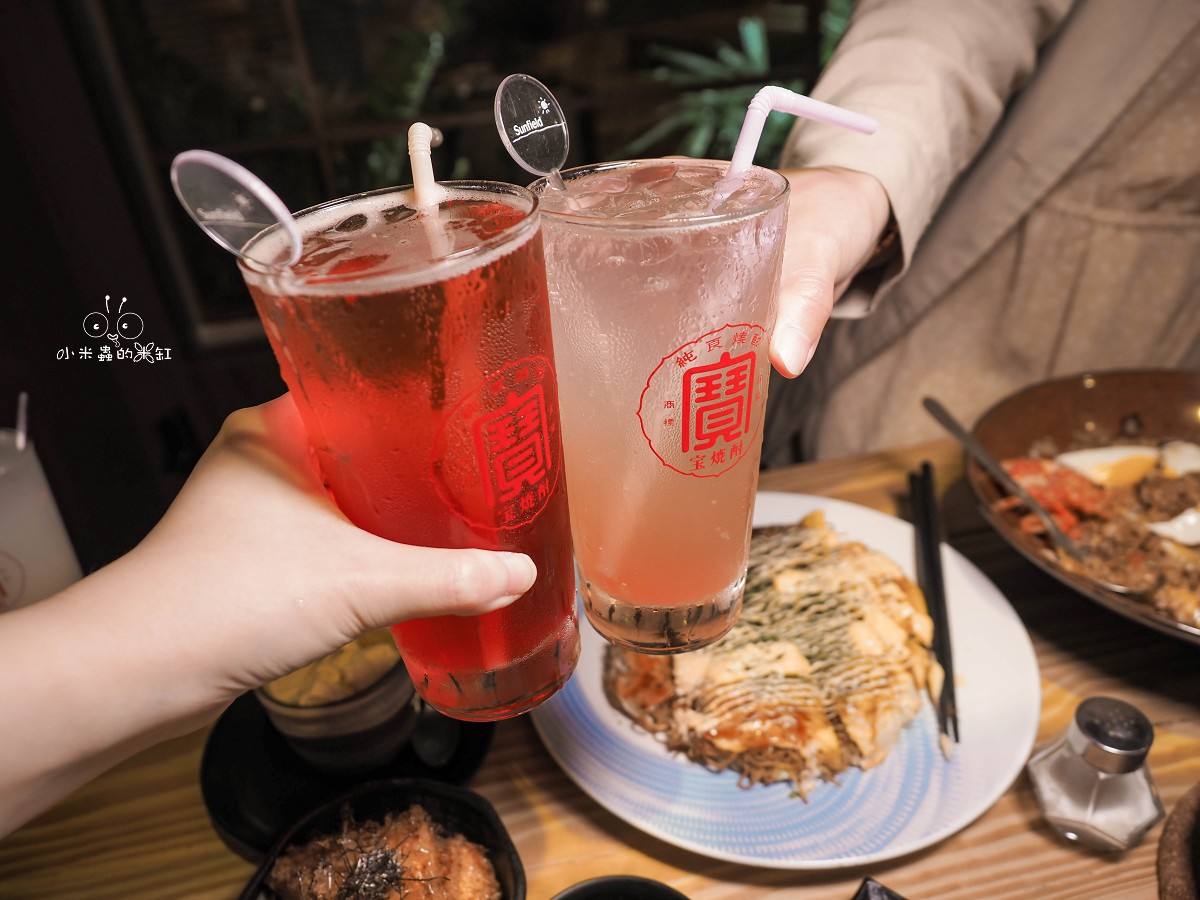 御村居酒屋|永和廣島燒專門店!寵物友善×昭和風裝潢×日式小酌時光超愜意! - 第30張圖