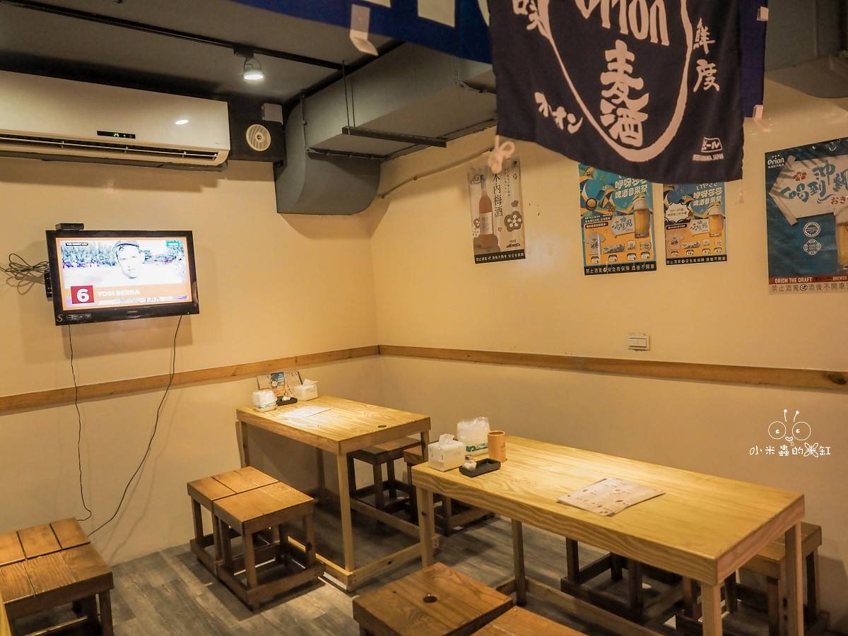 御村居酒屋|永和廣島燒專門店!寵物友善×昭和風裝潢×日式小酌時光超愜意! - 第5張圖