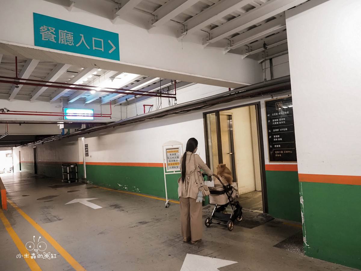 三重火鍋推薦|貝斯鍋物 平日下午肉量免費升級!蔬菜主食自助吧吃到飽、壽星再送肉肉蛋糕太狂啦 - 第3張圖