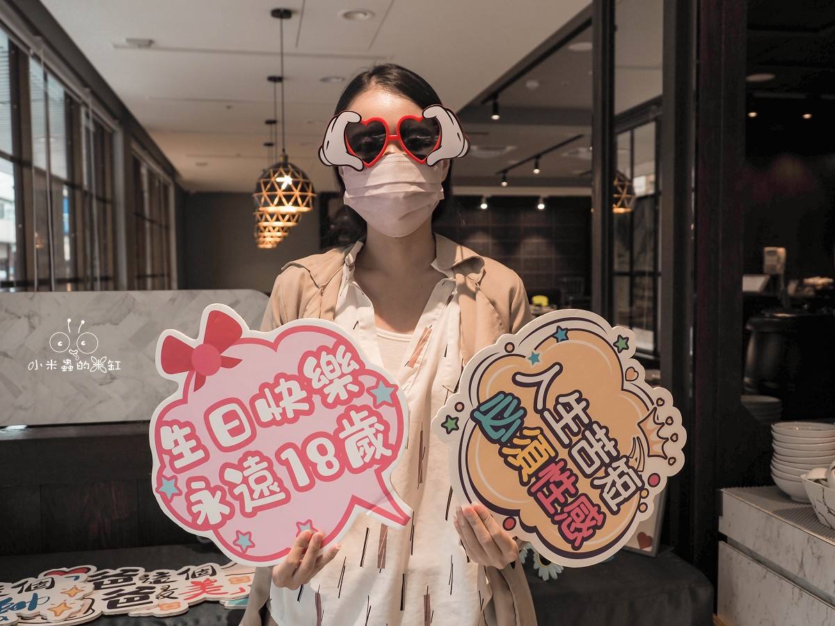 三重火鍋推薦|貝斯鍋物 平日下午肉量免費升級!蔬菜主食自助吧吃到飽、壽星再送肉肉蛋糕太狂啦 - 第9張圖