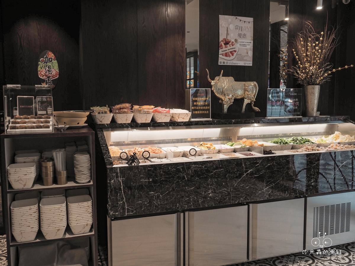 三重火鍋推薦|貝斯鍋物 平日下午肉量免費升級!蔬菜主食自助吧吃到飽、壽星再送肉肉蛋糕太狂啦 - 第11張圖