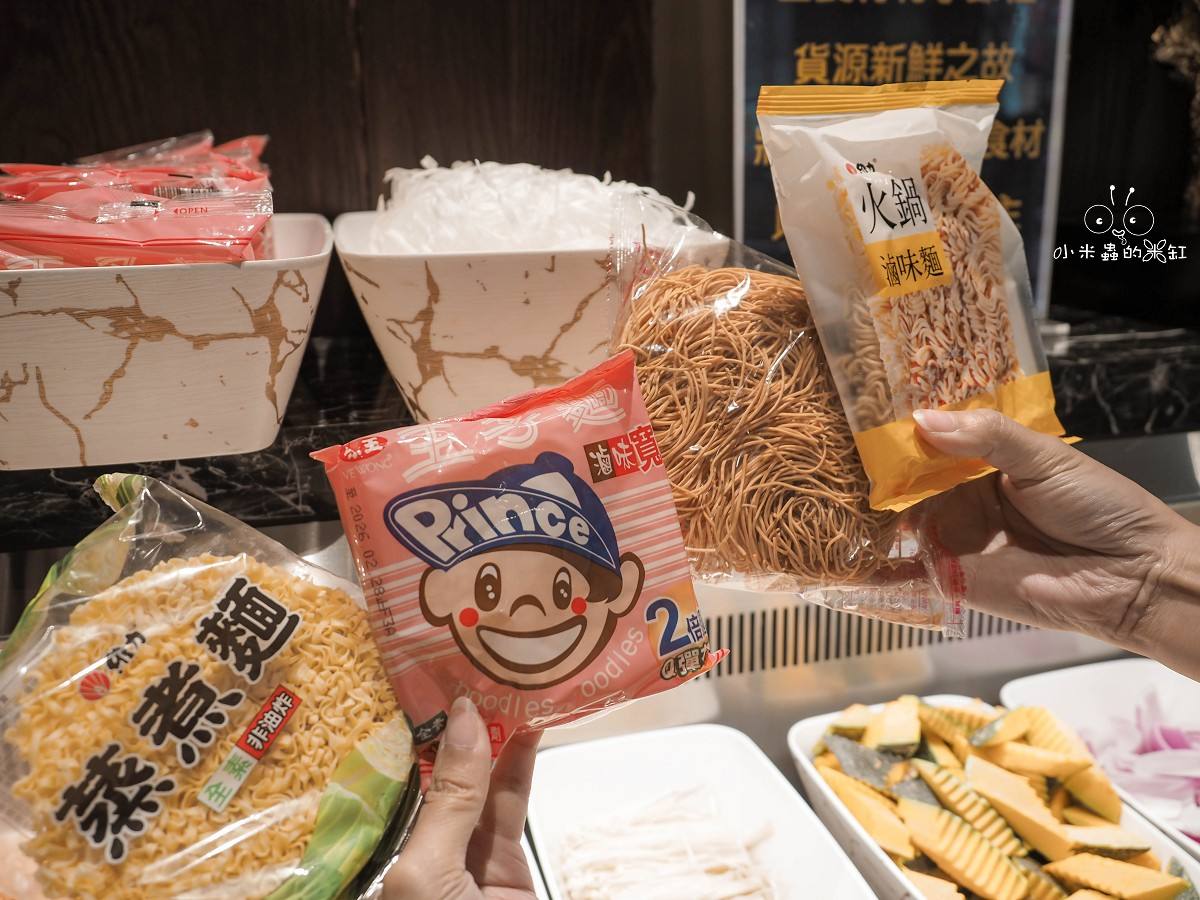 三重火鍋推薦|貝斯鍋物 平日下午肉量免費升級!蔬菜主食自助吧吃到飽、壽星再送肉肉蛋糕太狂啦 - 第16張圖