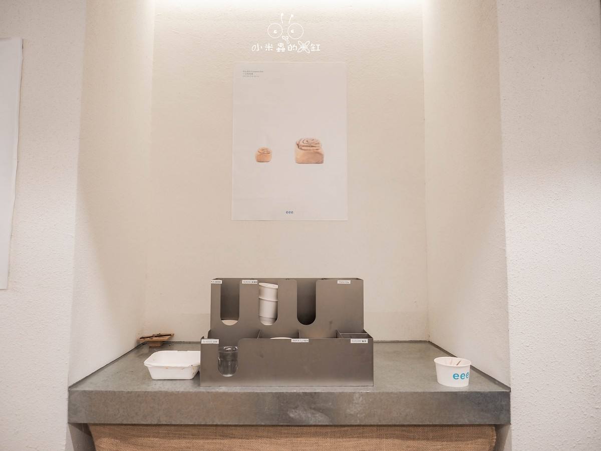 eee Ice Cream and Bakes|大安區人氣純植物甜點店!連狗狗都能吃的健康冰淇淋,濃郁開心果必點! - 第5張圖
