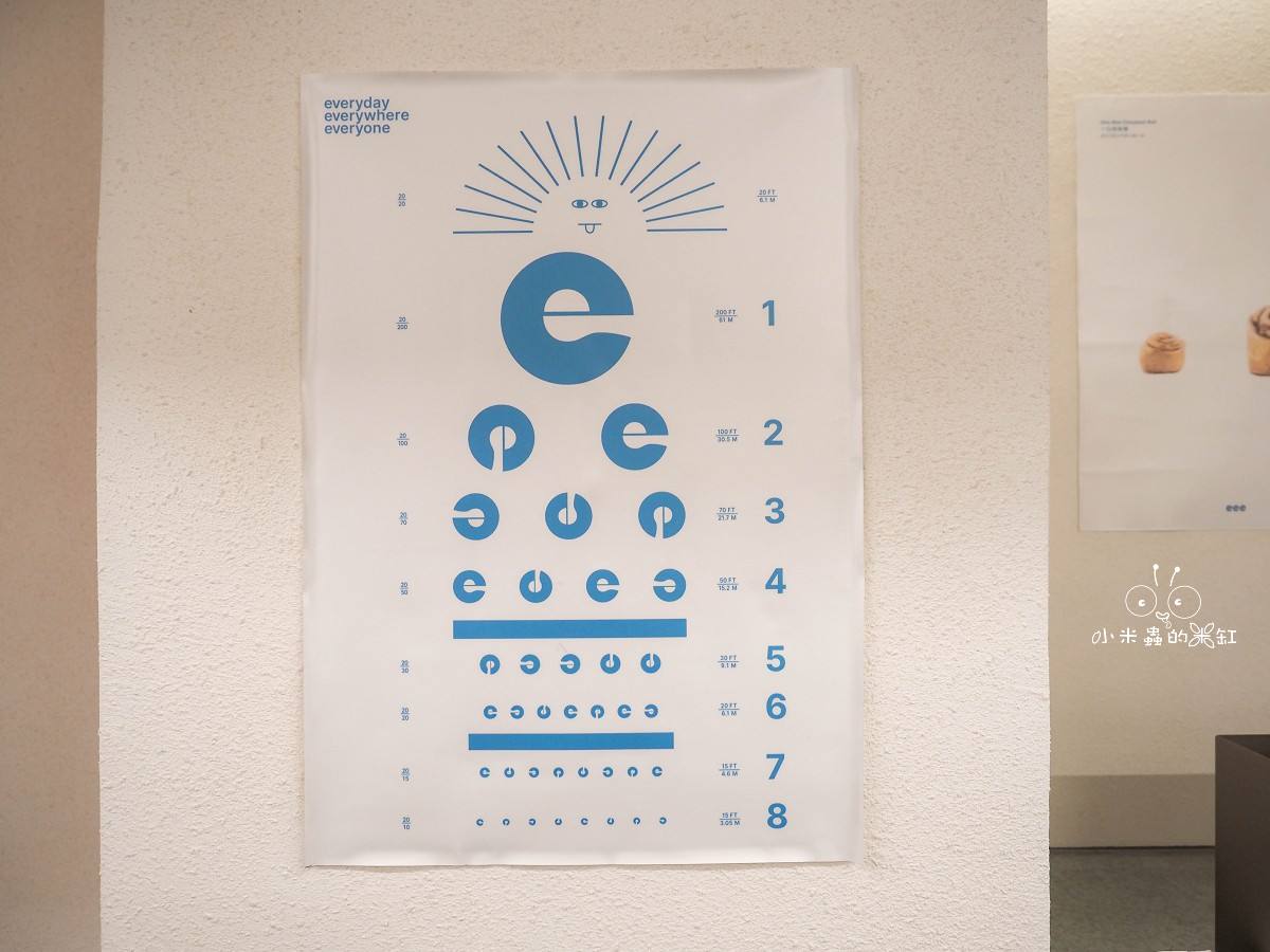 eee Ice Cream and Bakes|大安區人氣純植物甜點店!連狗狗都能吃的健康冰淇淋,濃郁開心果必點! - 第6張圖