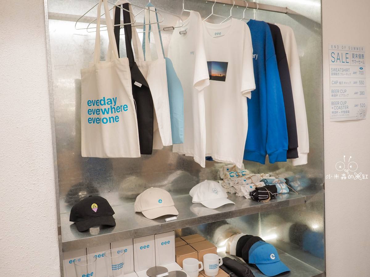 eee Ice Cream and Bakes|大安區人氣純植物甜點店!連狗狗都能吃的健康冰淇淋,濃郁開心果必點! - 第11張圖