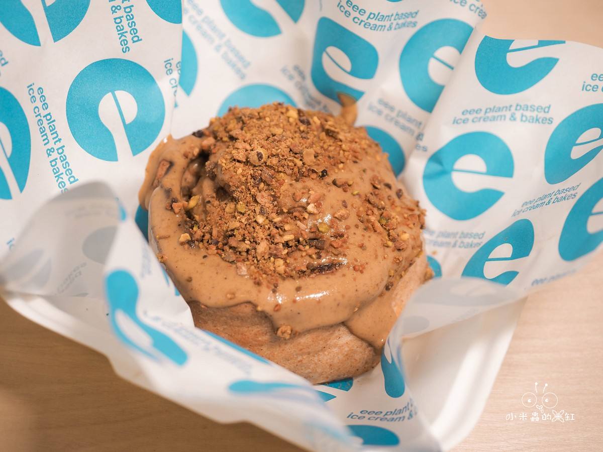 eee Ice Cream and Bakes|大安區人氣純植物甜點店!連狗狗都能吃的健康冰淇淋,濃郁開心果必點! - 第23張圖