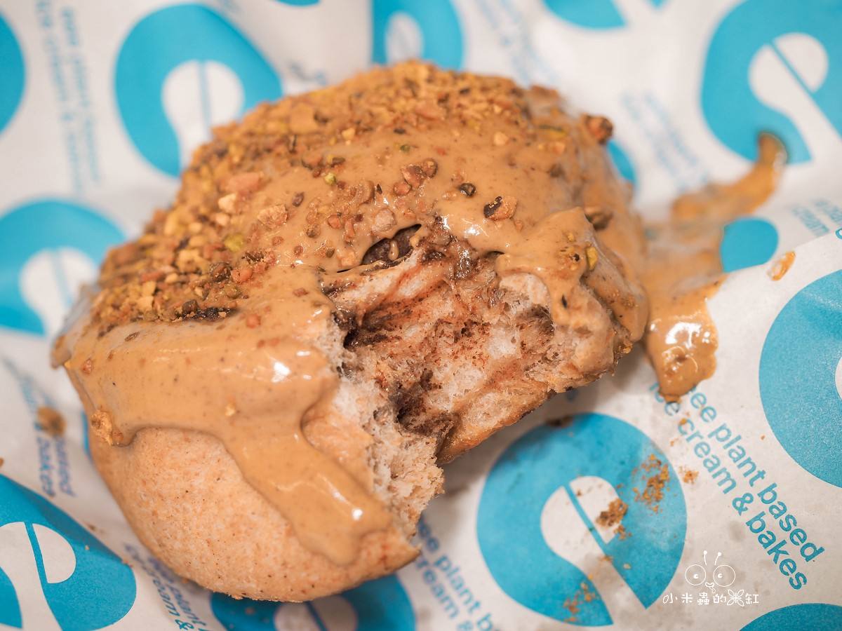 eee Ice Cream and Bakes|大安區人氣純植物甜點店!連狗狗都能吃的健康冰淇淋,濃郁開心果必點! - 第24張圖