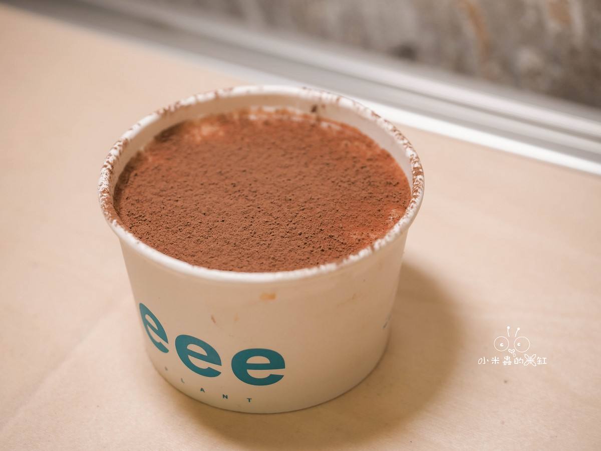 eee Ice Cream and Bakes|大安區人氣純植物甜點店!連狗狗都能吃的健康冰淇淋,濃郁開心果必點! - 第25張圖