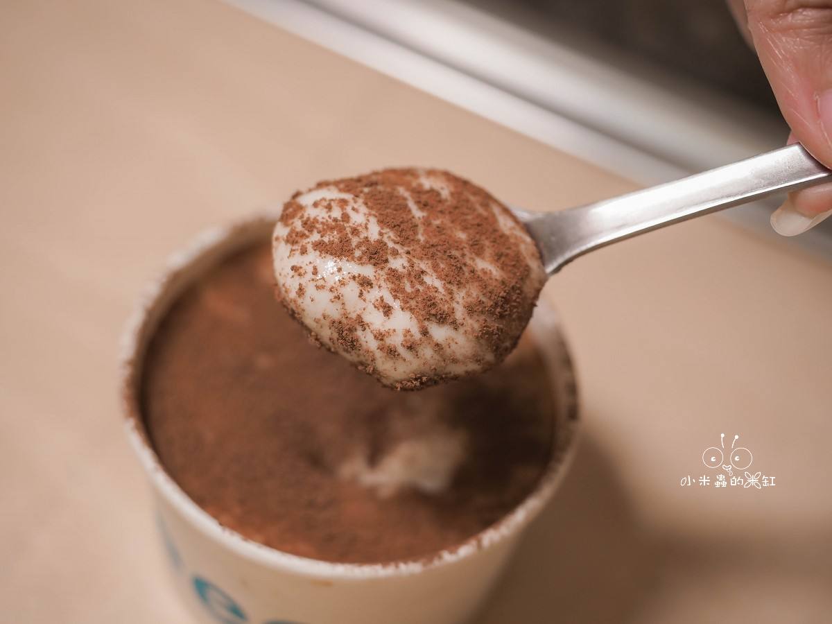 eee Ice Cream and Bakes|大安區人氣純植物甜點店!連狗狗都能吃的健康冰淇淋,濃郁開心果必點! - 第26張圖