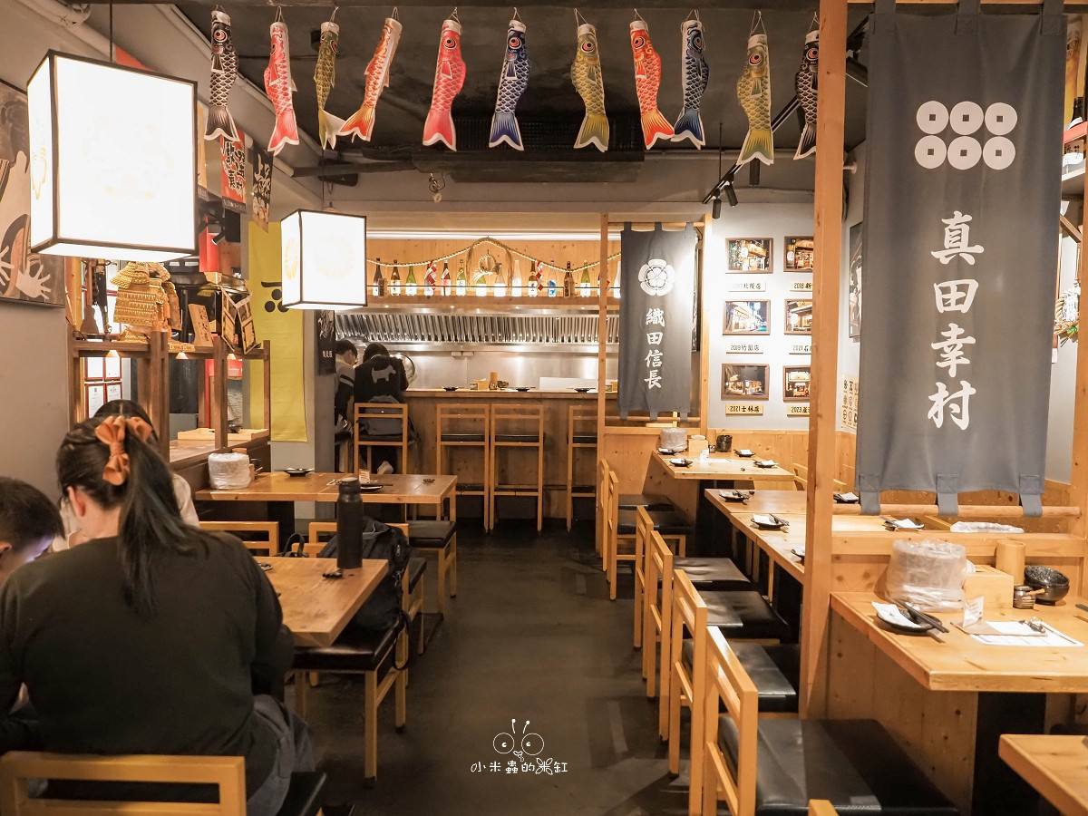 士林居酒屋推薦|蔦燒日式居酒屋-士林店:超有武士魂的深夜美食!捷運走出來就到,烤物超強、氣氛一級棒! - 第7張圖 士林居酒屋推薦|蔦燒日式居酒屋-士林店:超有武士魂的深夜美食!捷運走出來就到,烤物超強、氣氛一級棒!