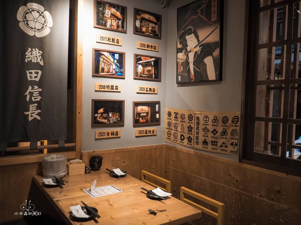 士林居酒屋推薦|蔦燒日式居酒屋-士林店:超有武士魂的深夜美食!捷運走出來就到,烤物超強、氣氛一級棒! - 第13張圖 士林居酒屋推薦|蔦燒日式居酒屋-士林店:超有武士魂的深夜美食!捷運走出來就到,烤物超強、氣氛一級棒!