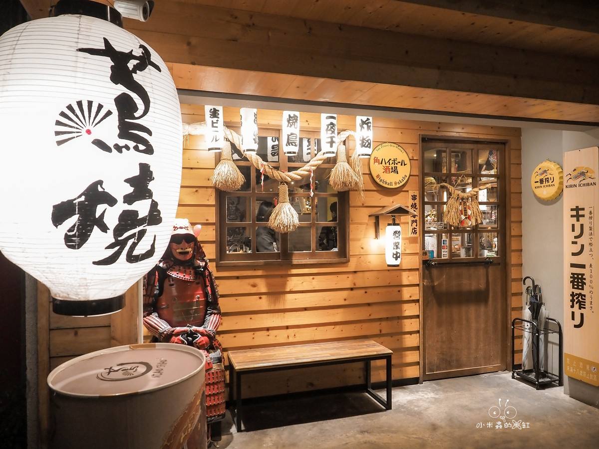 士林居酒屋推薦|蔦燒日式居酒屋-士林店:超有武士魂的深夜美食!捷運走出來就到,烤物超強、氣氛一級棒! - 第3張圖 士林居酒屋推薦|蔦燒日式居酒屋-士林店:超有武士魂的深夜美食!捷運走出來就到,烤物超強、氣氛一級棒!