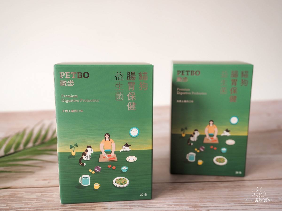 撇步 PETBO寵物腸胃保健益生菌開箱|DUFFY 的日常小保養!餵食方便、好攜帶,毛孩腸胃補充更輕鬆 - 第3張圖 撇步 PETBO寵物腸胃保健益生菌開箱|DUFFY 的日常小保養!餵食方便、好攜帶,毛孩腸胃補充更輕鬆