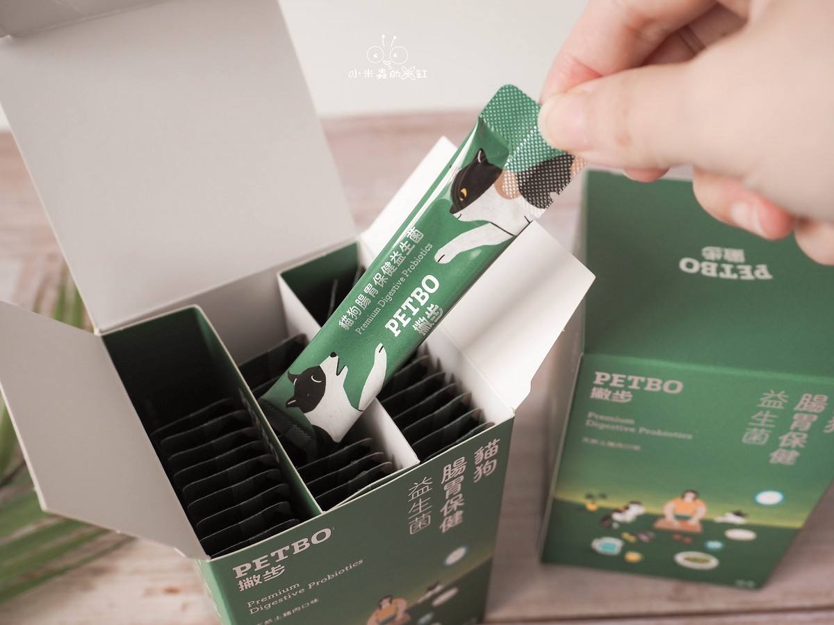 撇步 PETBO寵物腸胃保健益生菌開箱|DUFFY 的日常小保養!餵食方便、好攜帶,毛孩腸胃補充更輕鬆 - 第4張圖 撇步 PETBO寵物腸胃保健益生菌開箱|DUFFY 的日常小保養!餵食方便、好攜帶,毛孩腸胃補充更輕鬆