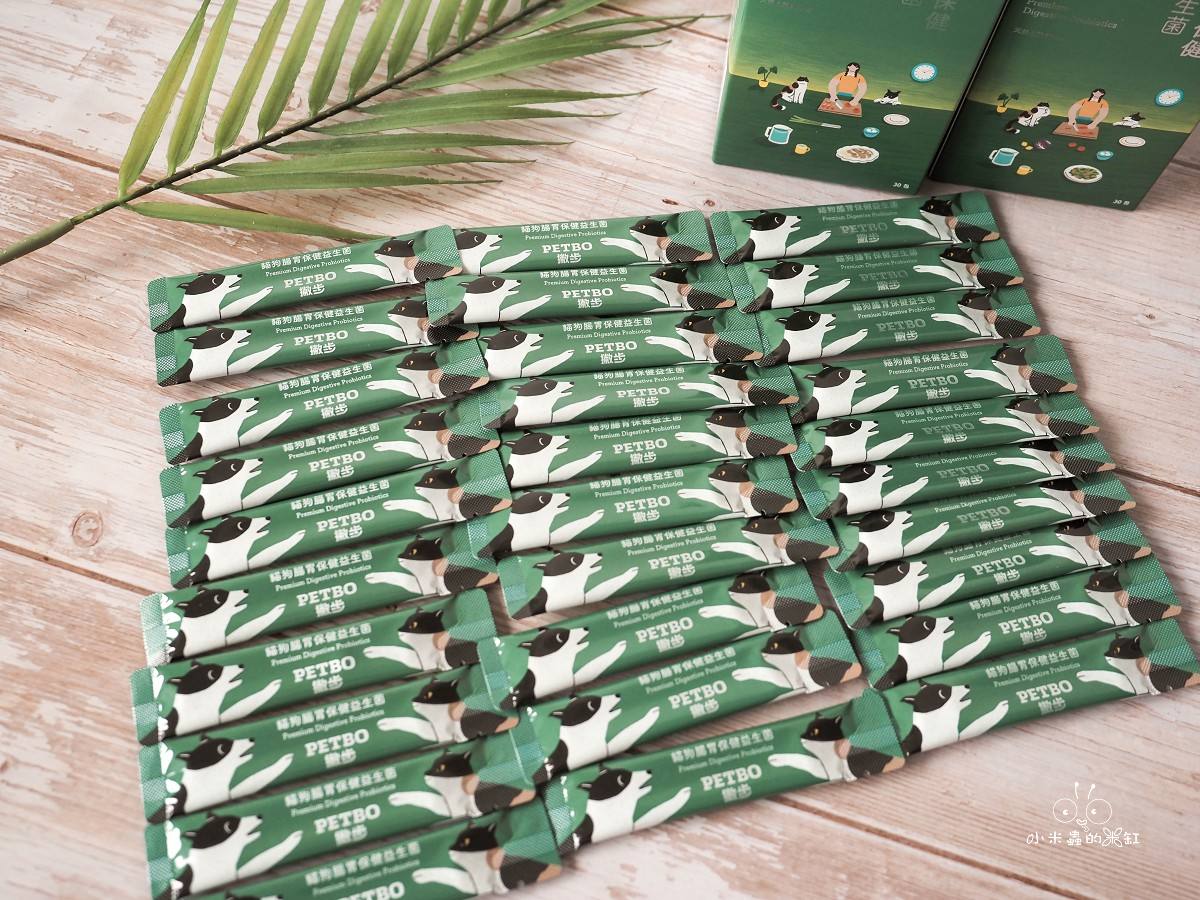 撇步 PETBO寵物腸胃保健益生菌開箱|DUFFY 的日常小保養!餵食方便、好攜帶,毛孩腸胃補充更輕鬆 - 第5張圖 撇步 PETBO寵物腸胃保健益生菌開箱|DUFFY 的日常小保養!餵食方便、好攜帶,毛孩腸胃補充更輕鬆