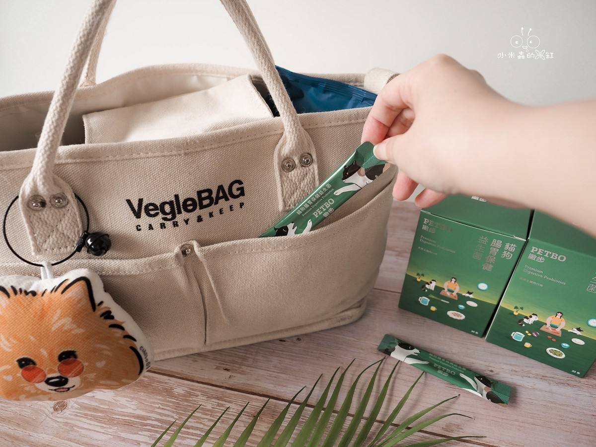 撇步 PETBO寵物腸胃保健益生菌開箱|DUFFY 的日常小保養!餵食方便、好攜帶,毛孩腸胃補充更輕鬆 - 第6張圖 撇步 PETBO寵物腸胃保健益生菌開箱|DUFFY 的日常小保養!餵食方便、好攜帶,毛孩腸胃補充更輕鬆