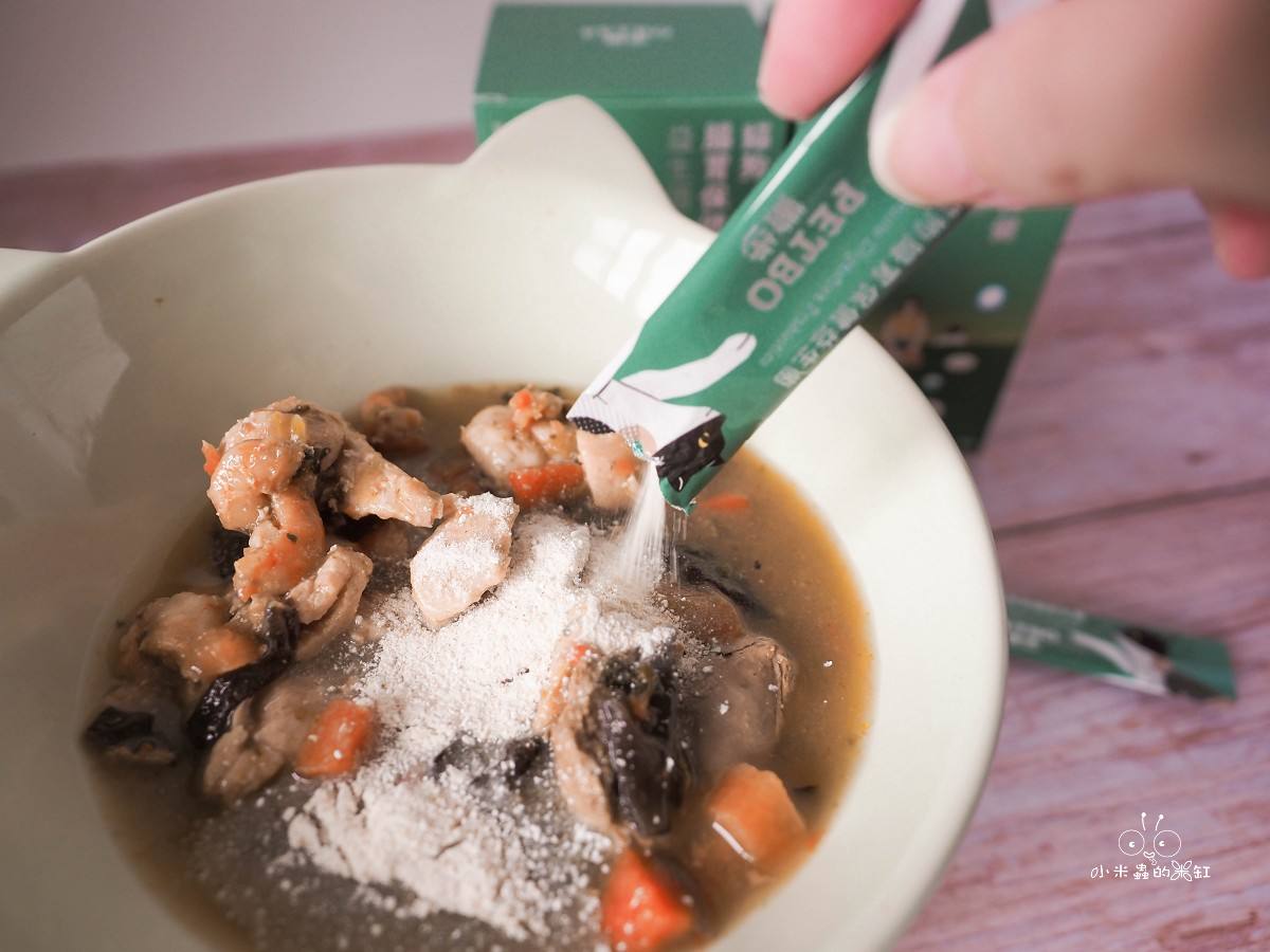 撇步 PETBO寵物腸胃保健益生菌開箱|DUFFY 的日常小保養!餵食方便、好攜帶,毛孩腸胃補充更輕鬆 - 第14張圖 撇步 PETBO寵物腸胃保健益生菌開箱|DUFFY 的日常小保養!餵食方便、好攜帶,毛孩腸胃補充更輕鬆