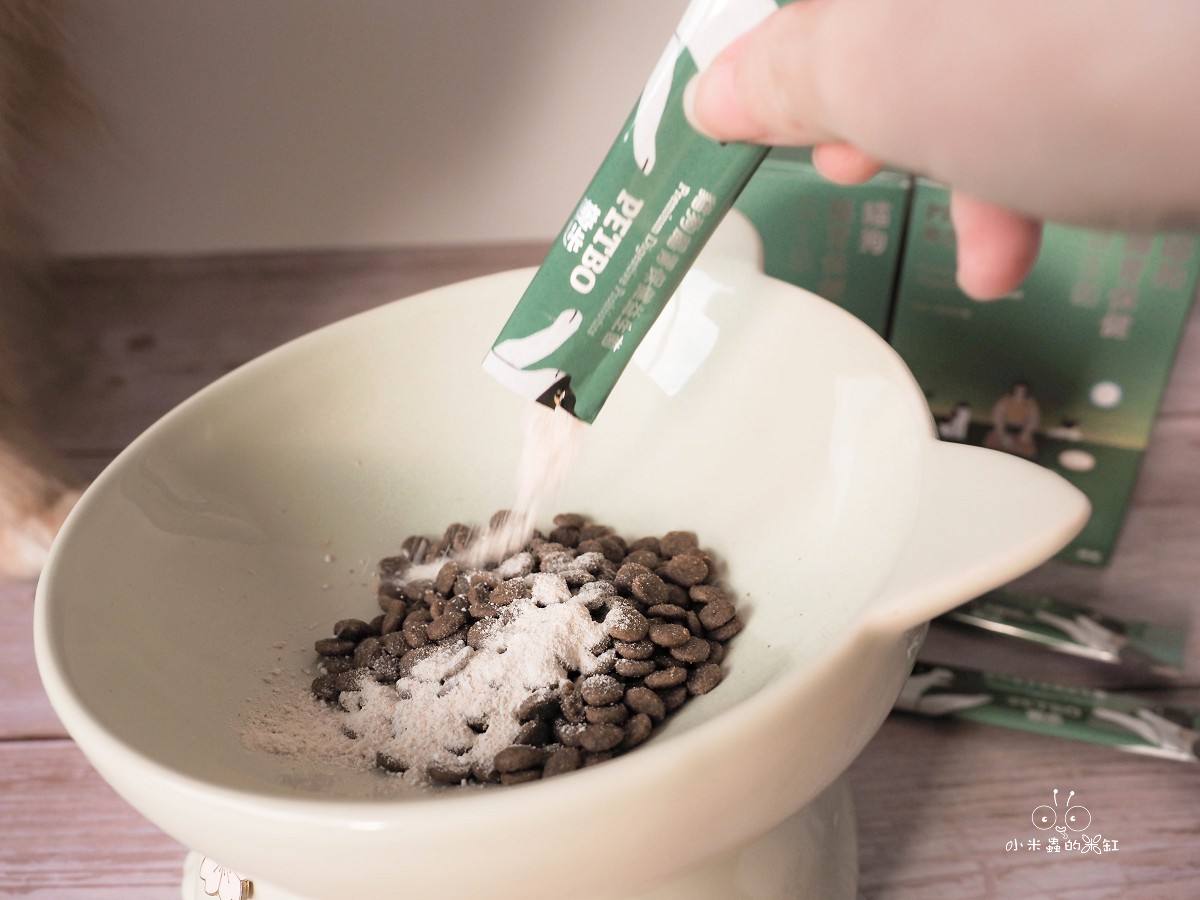 撇步 PETBO寵物腸胃保健益生菌開箱|DUFFY 的日常小保養!餵食方便、好攜帶,毛孩腸胃補充更輕鬆 - 第12張圖 撇步 PETBO寵物腸胃保健益生菌開箱|DUFFY 的日常小保養!餵食方便、好攜帶,毛孩腸胃補充更輕鬆