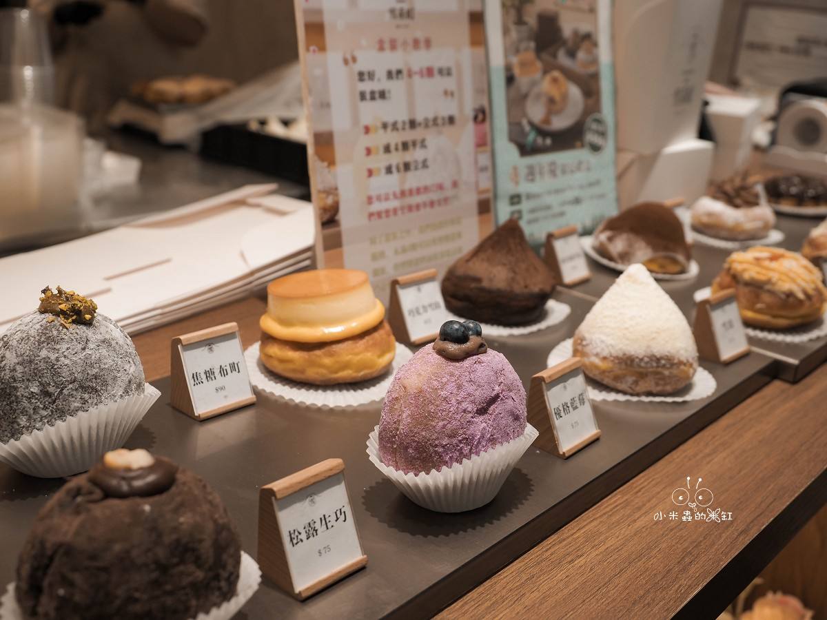 雪系町|11 月生級禮盒太犯規!北車超人氣生甜甜圈,4 款限定口味一次開箱,DUFFY 還偷聞停不下來 - 第4張圖