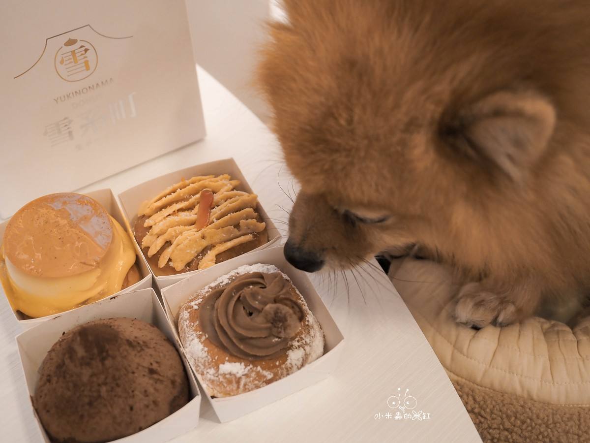 雪系町|11 月生級禮盒太犯規!北車超人氣生甜甜圈,4 款限定口味一次開箱,DUFFY 還偷聞停不下來 - 第9張圖