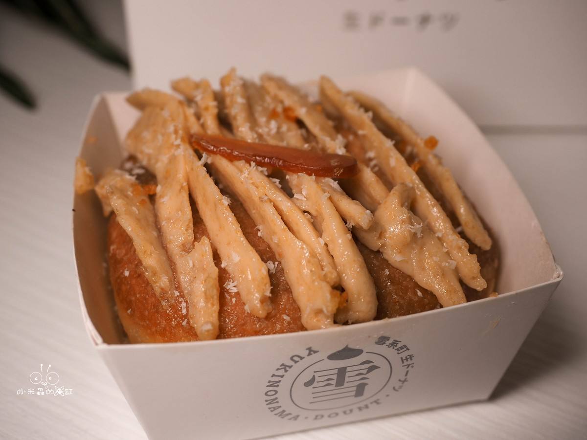 雪系町|11 月生級禮盒太犯規!北車超人氣生甜甜圈,4 款限定口味一次開箱,DUFFY 還偷聞停不下來 - 第12張圖