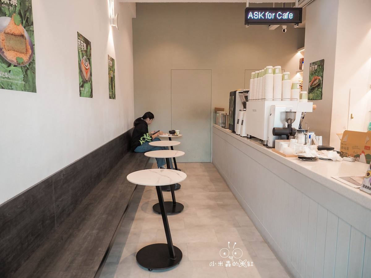 香菜控集合啦！南京三民 ASK for Cafe 香菜祭開跑，寵物友善咖啡廳連毛孩都想賴著不走