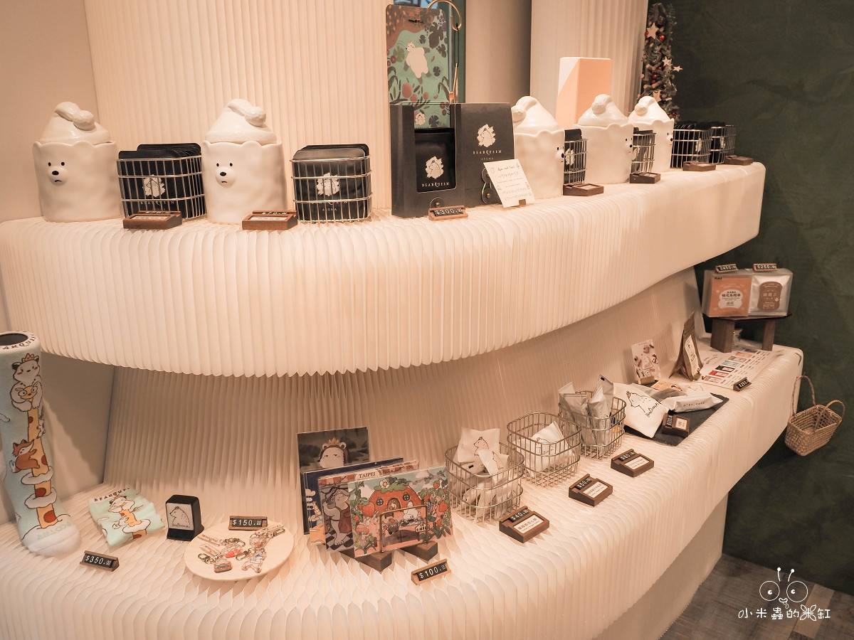 台北赤峰街必買伴手禮! BearQueen 熊后 2026春節限定禮盒搶先看,香蔥牛軋餅尬水果香氣太銷魂,連總統府都指定的「最好的」滋味! - 第8張圖 台北赤峰街必買伴手禮! BearQueen 熊后 2026春節限定禮盒搶先看,香蔥牛軋餅尬水果香氣太銷魂,連總統府都指定的「最好的」滋味!