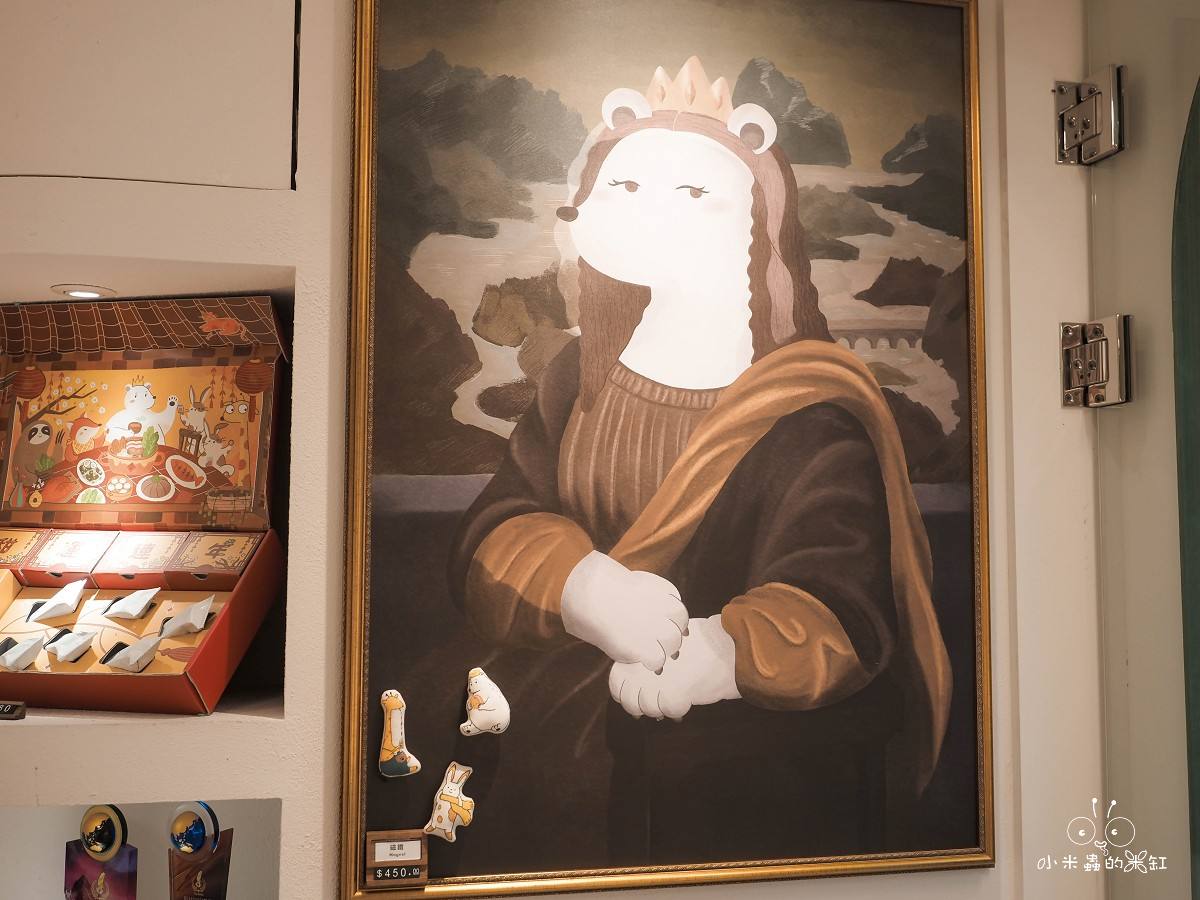 台北赤峰街必買伴手禮! BearQueen 熊后 2026春節限定禮盒搶先看,香蔥牛軋餅尬水果香氣太銷魂,連總統府都指定的「最好的」滋味! - 第5張圖 台北赤峰街必買伴手禮! BearQueen 熊后 2026春節限定禮盒搶先看,香蔥牛軋餅尬水果香氣太銷魂,連總統府都指定的「最好的」滋味!