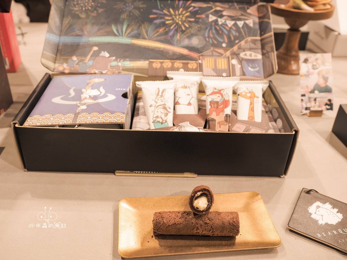 台北赤峰街必買伴手禮! BearQueen 熊后 2026春節限定禮盒搶先看,香蔥牛軋餅尬水果香氣太銷魂,連總統府都指定的「最好的」滋味! - 第10張圖 台北赤峰街必買伴手禮! BearQueen 熊后 2026春節限定禮盒搶先看,香蔥牛軋餅尬水果香氣太銷魂,連總統府都指定的「最好的」滋味!
