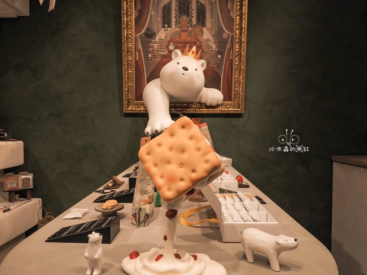 台北赤峰街必買伴手禮! BearQueen 熊后 2026春節限定禮盒搶先看,香蔥牛軋餅尬水果香氣太銷魂,連總統府都指定的「最好的」滋味! - 第7張圖 台北赤峰街必買伴手禮! BearQueen 熊后 2026春節限定禮盒搶先看,香蔥牛軋餅尬水果香氣太銷魂,連總統府都指定的「最好的」滋味!