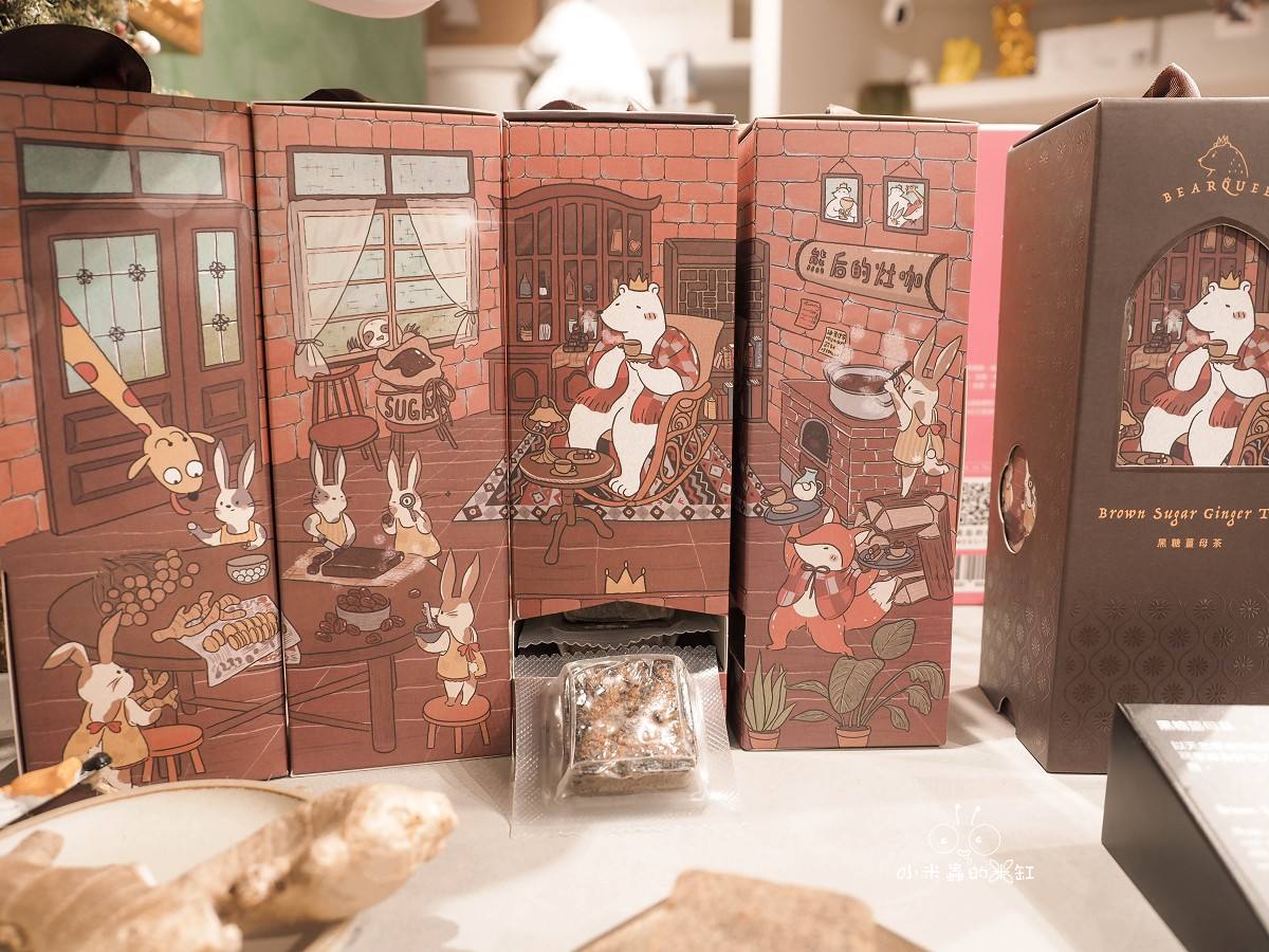 台北赤峰街必買伴手禮! BearQueen 熊后 2026春節限定禮盒搶先看,香蔥牛軋餅尬水果香氣太銷魂,連總統府都指定的「最好的」滋味! - 第11張圖 台北赤峰街必買伴手禮! BearQueen 熊后 2026春節限定禮盒搶先看,香蔥牛軋餅尬水果香氣太銷魂,連總統府都指定的「最好的」滋味!